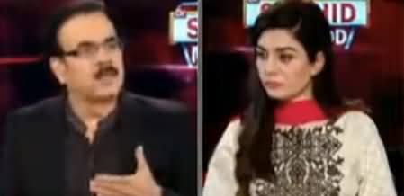 Live With Dr. Shahid Masood (Imran Khan Ki Kursi Ko Khatra) - 16th May 2019