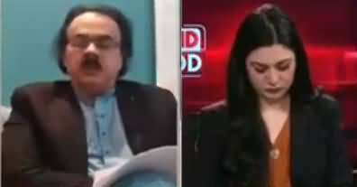 Live With Dr. Shahid Masood (Imran Khan Gets 7 Days) - 31st August 2022