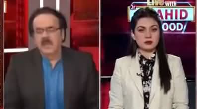 Live with Dr. Shahid Masood (Imran Khan Got Vote of Confidence) - 6th March 2021