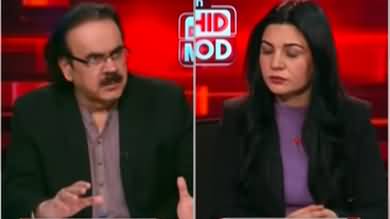 Live with Dr. Shahid Masood (Imran Khan | IMF Deal) - 6th March 2023