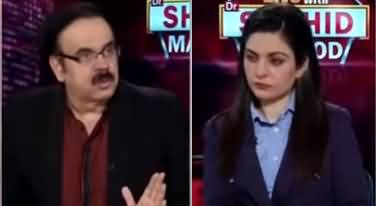 Live with Dr. Shahid Masood (Imran Khan & Increasing Conflict) - 8th September 2020