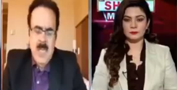 Live with Dr. Shahid Masood (Imran Khan Ka America Daura) - 23rd July 2019