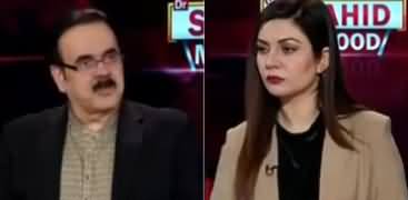 Live with Dr. Shahid Masood (Imran Khan Ka Elan e Jang) - 3rd February 2020