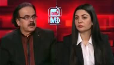 Live With Dr. Shahid Masood (Imran Khan Ka Waar) - 12th January 2023