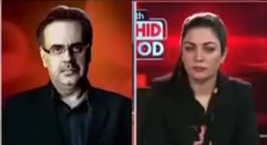 Live With Dr. Shahid Masood (Imran Khan Khatarnaak..) - 4th September 2022