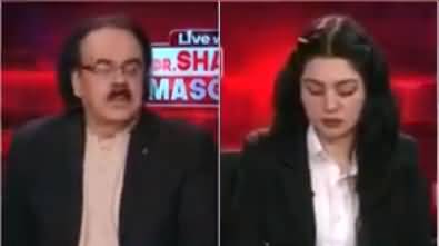 Live With Dr. Shahid Masood (Imran Khan Ki Jang) - 23rd August 2022