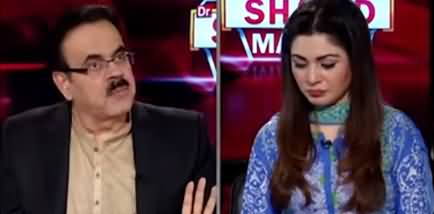 Live with Dr. Shahid Masood (Imran Khan Ki Wapsi) - 29th September 2019