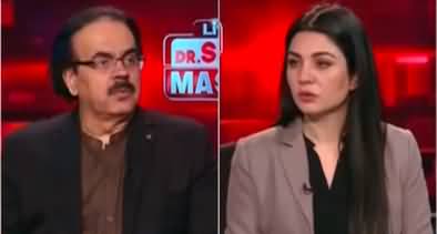 Live With Dr. Shahid Masood (Imran Khan Ko Khatra) - 17th November 2022