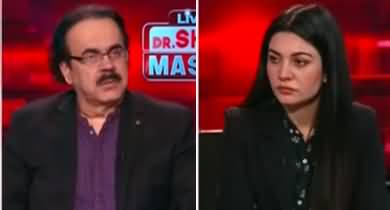 Live With Dr. Shahid Masood (Imran Khan & Martial Law) - 1st November 2022