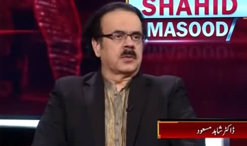 Live with Dr. Shahid Masood (Imran Khan May Dissolve Assemblies?) - 1st May 2021