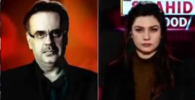 Live with Dr. Shahid Masood (Imran Khan Need to Take Strong Decisions) - 14th January 2020