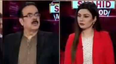 Live with Dr. Shahid Masood (Imran Khan Ready to Fight) - 7th February 2020