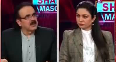 Live with Dr. Shahid Masood (Imran Khan's address to nation) - 31st March 2022