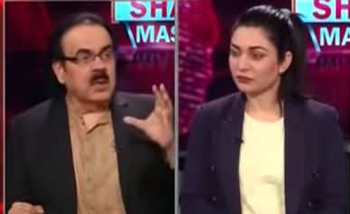 Live with Dr. Shahid Masood (Imran Khan's aggressive tone) - 23rd January 2022