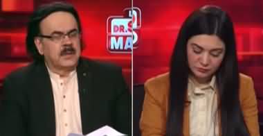 Live With Dr. Shahid Masood (Imran Khan's Arrest) - 5th August 2023