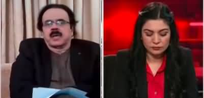 Live with Dr Shahid Masood (Imran Khan's Arrest Warrants) - 1st October 2022