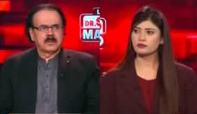 Live With Dr. Shahid Masood (Imran Khan's Big Decision) - 6th July 2024