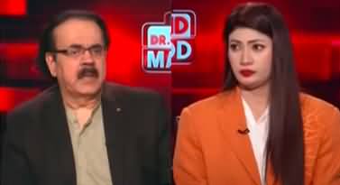 Live With Dr. Shahid Masood (Imran Khan's Big Move From Jail) - 20th April 2024
