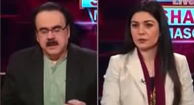 Live with Dr. Shahid Masood (Imran Khan's Jalsa) - 21st April 2022