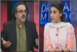 Live With Dr. Shahid Masood (Discussion on Different Issues) - 20th May 2017