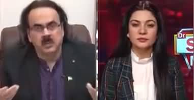 Live with Dr. Shahid Masood (Imran Khan's Lahore Jalsa) - 14th August 2022