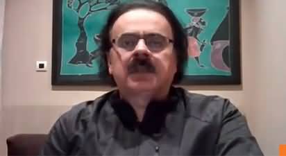 Live With Dr. Shahid Masood (Imran Khan's Last Call) - 13th September 2022