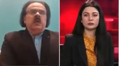 Live With Dr. Shahid Masood (Imran Khan's Last Call) - 24th August 2022