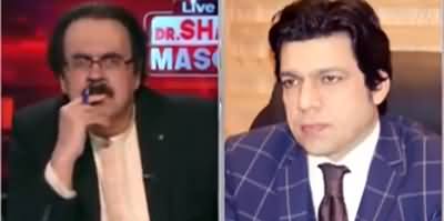 Live With Dr. Shahid Masood (Imran Khan's Long March) - 3rd October 2022
