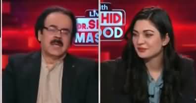 Live With Dr. Shahid Masood (Imran Khan's Long March) - 4th October 2022