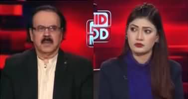 Live With Dr. Shahid Masood (Imran Khan's New Move) - 6th January 2024