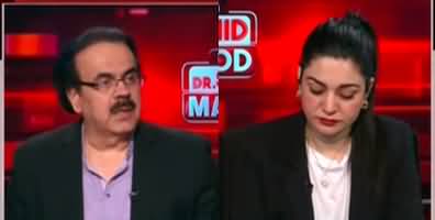 Live with Dr. Shahid Masood (Imran Khan's Plan) - 30th November 2022