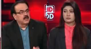 Live With Dr. Shahid Masood (Imran Khan's Sentence) - 30th January 2024