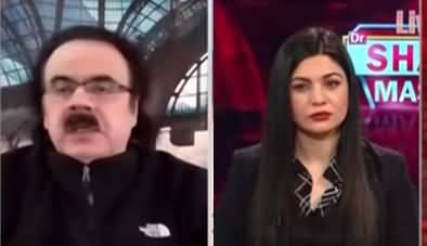 Live with Dr. Shahid Masood (Imran Khan's speech) - 28th February 2022