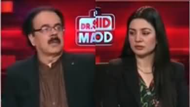 Live with Dr. Shahid Masood (Imran Khan's Statement) - 12th October 2022