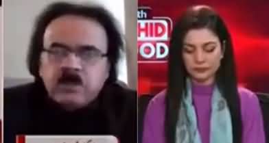 Live With Dr. Shahid Masood (Imran Khan's Statement) - 5th September 2022