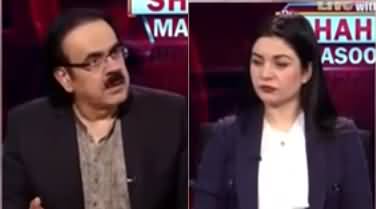 Live with Dr. Shahid Masood (Imran Khan's Strategy) - 4th November 2021