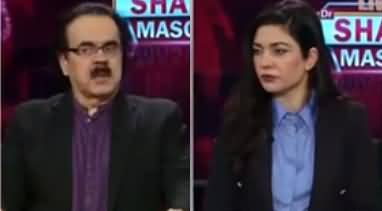 Live with Dr. Shahid Masood (Imran Khan's 'trump card'?) - 25th March 2022