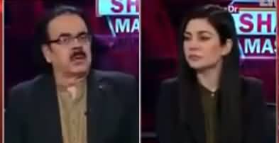 Live with Dr. Shahid Masood (Imran Khan's Warning) - 5th July 2022