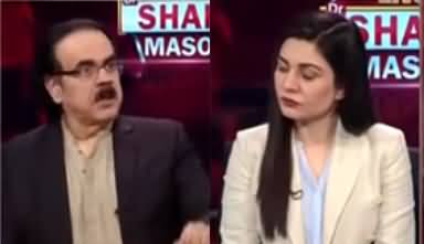 Live with Dr. Shahid Masood (Imran Khan Should Pay Attention) - 1st November 2021