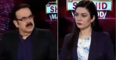 Live with Dr. Shahid Masood (Imran Khan Softens Lockdown) - 14th April 2020