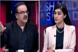 Live With Dr Shahid Masood (Imran Khan Supports Tahir ul Qadri) – 7th December 2017