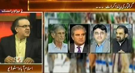 Live With Dr. Shahid Masood (Imran Khan & Tahir ul Qadri Arrest Warrants) - 13th November 2014