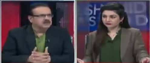 Live With Dr. Shahid Masood (Imran Khan & Trembling System) - 11th February 2019