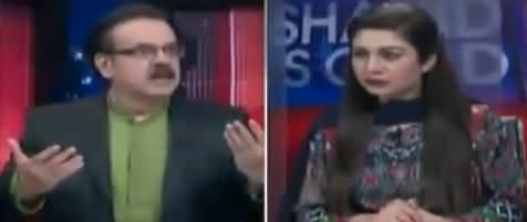 Live with Dr. Shahid Masood (Imran Khan Vs Charter of Democracy) - 12th March 2019