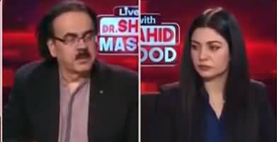 Live with Dr. Shahid Masood (Imran Khan Vs Establishment) - 18th August 2022