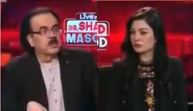 Live with Dr. Shahid Masood (Imran Khan Vs Establishment) - 21st August 2022