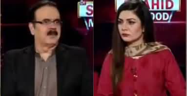 Live With Dr. Shahid Masood (Imran Khan Vs Mafia) - 30th November 2019