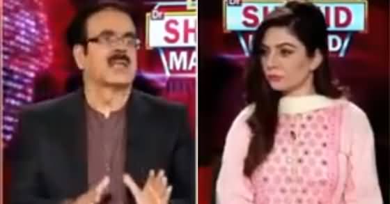 Live with Dr Shahid Masood (Imran Khan Vs Others) - 2nd July 2019