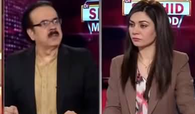 Live with Dr. Shahid Masood (Imran Khan Vs PDM) - 8th March 2021