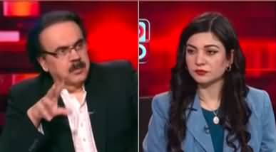 Live With Dr. Shahid Masood (Imran Khan Vs Pervaiz Elahi) - 10th December 2022